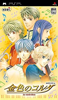 【中古】金色のコルダ - PSP当店取り扱いの中古品についてこちらの商品は中古品となっております。 付属品の有無については入荷の度異なり、商品タイトルに付属品についての記載がない場合もございますので、ご不明な場合はメッセージにてお問い合わせください。 買取時より付属していたものはお付けしておりますが、付属品や消耗品に保証はございません。中古品のため、使用に影響ない程度の使用感・経年劣化（傷、汚れなど）がある場合がございますのでご了承下さい。また、中古品の特性上ギフトには適しておりません。当店は専門店ではございませんので、製品に関する詳細や設定方法はメーカーへ直接お問い合わせいただきますようお願い致します。 画像はイメージ写真です。ビデオデッキ、各プレーヤーなど在庫品によってリモコンが付属してない場合がございます。限定版の付属品、ダウンロードコードなどの付属品は無しとお考え下さい。中古品の場合、基本的に説明書・外箱・ドライバーインストール用のCD-ROMはついておりませんので、ご了承の上お買求め下さい。当店での中古表記のトレーディングカードはプレイ用でございます。中古買取り品の為、細かなキズ・白欠け・多少の使用感がございますのでご了承下さいませ。ご返品について当店販売の中古品につきまして、初期不良に限り商品到着から7日間はご返品を受付けておりますので 到着後、なるべく早く動作確認や商品確認をお願い致します。1週間を超えてのご連絡のあったものは、ご返品不可となりますのでご了承下さい。中古品につきましては商品の特性上、お客様都合のご返品は原則としてお受けしておりません。ご注文からお届けまでご注文は24時間受け付けております。当店販売の中古品のお届けは国内倉庫からの発送の場合は3営業日〜10営業日前後とお考え下さい。 海外倉庫からの発送の場合は、一旦国内委託倉庫へ国際便にて配送の後にお客様へお送り致しますので、お届けまで3週間から1カ月ほどお時間を頂戴致します。※併売品の為、在庫切れの場合はご連絡させて頂きます。※離島、北海道、九州、沖縄は遅れる場合がございます。予めご了承下さい。※ご注文後、当店より確認のメールをする場合がございます。ご返信が無い場合キャンセルとなりますので予めご了承くださいませ。