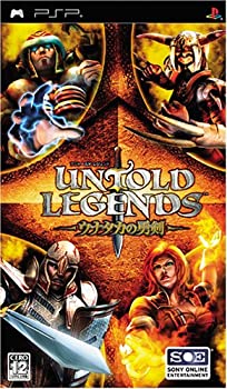 【中古】UNTOLD LEGENDS ~ウナタカの勇剣~ - PSP当店取り扱いの中古品についてこちらの商品は中古品となっております。 付属品の有無については入荷の度異なり、商品タイトルに付属品についての記載がない場合もございますので、ご不明な場合はメッセージにてお問い合わせください。 買取時より付属していたものはお付けしておりますが、付属品や消耗品に保証はございません。中古品のため、使用に影響ない程度の使用感・経年劣化（傷、汚れなど）がある場合がございますのでご了承下さい。また、中古品の特性上ギフトには適しておりません。当店は専門店ではございませんので、製品に関する詳細や設定方法はメーカーへ直接お問い合わせいただきますようお願い致します。 画像はイメージ写真です。ビデオデッキ、各プレーヤーなど在庫品によってリモコンが付属してない場合がございます。限定版の付属品、ダウンロードコードなどの付属品は無しとお考え下さい。中古品の場合、基本的に説明書・外箱・ドライバーインストール用のCD-ROMはついておりませんので、ご了承の上お買求め下さい。当店での中古表記のトレーディングカードはプレイ用でございます。中古買取り品の為、細かなキズ・白欠け・多少の使用感がございますのでご了承下さいませ。ご返品について当店販売の中古品につきまして、初期不良に限り商品到着から7日間はご返品を受付けておりますので 到着後、なるべく早く動作確認や商品確認をお願い致します。1週間を超えてのご連絡のあったものは、ご返品不可となりますのでご了承下さい。中古品につきましては商品の特性上、お客様都合のご返品は原則としてお受けしておりません。ご注文からお届けまでご注文は24時間受け付けております。当店販売の中古品のお届けは国内倉庫からの発送の場合は3営業日〜10営業日前後とお考え下さい。 海外倉庫からの発送の場合は、一旦国内委託倉庫へ国際便にて配送の後にお客様へお送り致しますので、お届けまで3週間から1カ月ほどお時間を頂戴致します。※併売品の為、在庫切れの場合はご連絡させて頂きます。※離島、北海道、九州、沖縄は遅れる場合がございます。予めご了承下さい。※ご注文後、当店より確認のメールをする場合がございます。ご返信が無い場合キャンセルとなりますので予めご了承くださいませ。