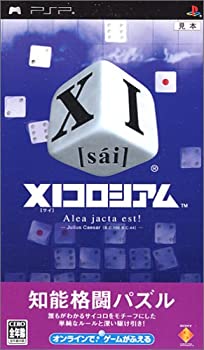 Psp Soft, Puzzle - 【中古】 XI コロシアム - PSP