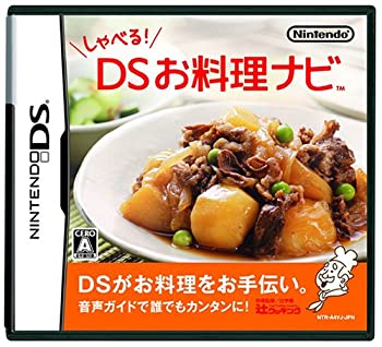 【メーカー名】任天堂【メーカー型番】【ブランド名】任天堂掲載画像は全てイメージです。実際の商品とは色味等異なる場合がございますのでご了承ください。【 ご注文からお届けまで 】・ご注文　：ご注文は24時間受け付けております。・注文確認：当店より注文確認メールを送信いたします。・入金確認：ご決済の承認が完了した翌日よりお届けまで2〜7営業日前後となります。　※海外在庫品の場合は2〜4週間程度かかる場合がございます。　※納期に変更が生じた際は別途メールにてご確認メールをお送りさせて頂きます。　※お急ぎの場合は事前にお問い合わせください。・商品発送：出荷後に配送業者と追跡番号等をメールにてご案内致します。　※離島、北海道、九州、沖縄は遅れる場合がございます。予めご了承下さい。　※ご注文後、当店よりご注文内容についてご確認のメールをする場合がございます。期日までにご返信が無い場合キャンセルとさせて頂く場合がございますので予めご了承下さい。【 在庫切れについて 】他モールとの併売品の為、在庫反映が遅れてしまう場合がございます。完売の際はメールにてご連絡させて頂きますのでご了承ください。【 初期不良のご対応について 】・商品が到着致しましたらなるべくお早めに商品のご確認をお願いいたします。・当店では初期不良があった場合に限り、商品到着から7日間はご返品及びご交換を承ります。初期不良の場合はご購入履歴の「ショップへ問い合わせ」より不具合の内容をご連絡ください。・代替品がある場合はご交換にて対応させていただきますが、代替品のご用意ができない場合はご返品及びご注文キャンセル（ご返金）とさせて頂きますので予めご了承ください。【 中古品ついて 】中古品のため画像の通りではございません。また、中古という特性上、使用や動作に影響の無い程度の使用感、経年劣化、キズや汚れ等がある場合がございますのでご了承の上お買い求めくださいませ。◆ 付属品について商品タイトルに記載がない場合がありますので、ご不明な場合はメッセージにてお問い合わせください。商品名に『付属』『特典』『○○付き』等の記載があっても特典など付属品が無い場合もございます。ダウンロードコードは付属していても使用及び保証はできません。中古品につきましては基本的に動作に必要な付属品はございますが、説明書・外箱・ドライバーインストール用のCD-ROM等は付属しておりません。◆ ゲームソフトのご注意点・商品名に「輸入版 / 海外版 / IMPORT」と記載されている海外版ゲームソフトの一部は日本版のゲーム機では動作しません。お持ちのゲーム機のバージョンなど対応可否をお調べの上、動作の有無をご確認ください。尚、輸入版ゲームについてはメーカーサポートの対象外となります。◆ DVD・Blu-rayのご注意点・商品名に「輸入版 / 海外版 / IMPORT」と記載されている海外版DVD・Blu-rayにつきましては映像方式の違いの為、一般的な国内向けプレイヤーにて再生できません。ご覧になる際はディスクの「リージョンコード」と「映像方式(DVDのみ)」に再生機器側が対応している必要があります。パソコンでは映像方式は関係ないため、リージョンコードさえ合致していれば映像方式を気にすることなく視聴可能です。・商品名に「レンタル落ち 」と記載されている商品につきましてはディスクやジャケットに管理シール（値札・セキュリティータグ・バーコード等含みます）が貼付されています。ディスクの再生に支障の無い程度の傷やジャケットに傷み（色褪せ・破れ・汚れ・濡れ痕等）が見られる場合があります。予めご了承ください。◆ トレーディングカードのご注意点トレーディングカードはプレイ用です。中古買取り品の為、細かなキズ・白欠け・多少の使用感がございますのでご了承下さいませ。再録などで型番が違う場合がございます。違った場合でも事前連絡等は致しておりませんので、型番を気にされる方はご遠慮ください。