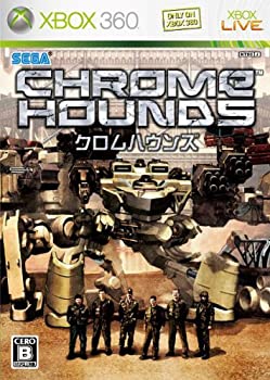 【中古】 クロムハウンズ - Xbox360