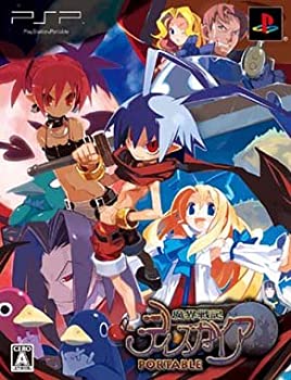 【中古】魔界戦記ディスガイア PORTABLE(初回限定版)当店取り扱いの中古品についてこちらの商品は中古品となっております。 付属品の有無については入荷の度異なり、商品タイトルに付属品についての記載がない場合もございますので、ご不明な場合はメッセージにてお問い合わせください。 買取時より付属していたものはお付けしておりますが、付属品や消耗品に保証はございません。中古品のため、使用に影響ない程度の使用感・経年劣化（傷、汚れなど）がある場合がございますのでご了承下さい。また、中古品の特性上ギフトには適しておりません。当店は専門店ではございませんので、製品に関する詳細や設定方法はメーカーへ直接お問い合わせいただきますようお願い致します。 画像はイメージ写真です。ビデオデッキ、各プレーヤーなど在庫品によってリモコンが付属してない場合がございます。限定版の付属品、ダウンロードコードなどの付属品は無しとお考え下さい。中古品の場合、基本的に説明書・外箱・ドライバーインストール用のCD-ROMはついておりませんので、ご了承の上お買求め下さい。当店での中古表記のトレーディングカードはプレイ用でございます。中古買取り品の為、細かなキズ・白欠け・多少の使用感がございますのでご了承下さいませ。ご返品について当店販売の中古品につきまして、初期不良に限り商品到着から7日間はご返品を受付けておりますので 到着後、なるべく早く動作確認や商品確認をお願い致します。1週間を超えてのご連絡のあったものは、ご返品不可となりますのでご了承下さい。中古品につきましては商品の特性上、お客様都合のご返品は原則としてお受けしておりません。ご注文からお届けまでご注文は24時間受け付けております。当店販売の中古品のお届けは国内倉庫からの発送の場合は3営業日〜10営業日前後とお考え下さい。 海外倉庫からの発送の場合は、一旦国内委託倉庫へ国際便にて配送の後にお客様へお送り致しますので、お届けまで3週間から1カ月ほどお時間を頂戴致します。※併売品の為、在庫切れの場合はご連絡させて頂きます。※離島、北海道、九州、沖縄は遅れる場合がございます。予めご了承下さい。※ご注文後、当店より確認のメールをする場合がございます。ご返信が無い場合キャンセルとなりますので予めご了承くださいませ。