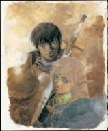 【中古】ロードス島戦記 VOL.1 DVD