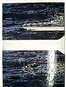 楽天市場】戦艦大和 設計者の通販