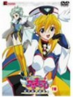 【中古】 円盤皇女ワるきゅーレ 十二月の夜想曲 第1巻 [DVD]