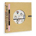 Music - 【中古】 DIGIGRA PICTURE 20 ばらえてぃカット Vol.1