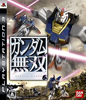 【中古】 ガンダム無双 - PS3