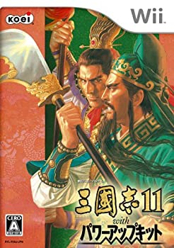 【中古】三國志11 with パワーアップキット - Wii当店取り扱いの中古品についてこちらの商品は中古品となっております。 付属品の有無については入荷の度異なり、商品タイトルに付属品についての記載がない場合もございますので、ご不明な場合はメッセージにてお問い合わせください。 買取時より付属していたものはお付けしておりますが、付属品や消耗品に保証はございません。中古品のため、使用に影響ない程度の使用感・経年劣化（傷、汚れなど）がある場合がございますのでご了承下さい。また、中古品の特性上ギフトには適しておりません。当店は専門店ではございませんので、製品に関する詳細や設定方法はメーカーへ直接お問い合わせいただきますようお願い致します。 画像はイメージ写真です。ビデオデッキ、各プレーヤーなど在庫品によってリモコンが付属してない場合がございます。限定版の付属品、ダウンロードコードなどの付属品は無しとお考え下さい。中古品の場合、基本的に説明書・外箱・ドライバーインストール用のCD-ROMはついておりませんので、ご了承の上お買求め下さい。当店での中古表記のトレーディングカードはプレイ用でございます。中古買取り品の為、細かなキズ・白欠け・多少の使用感がございますのでご了承下さいませ。ご返品について当店販売の中古品につきまして、初期不良に限り商品到着から7日間はご返品を受付けておりますので 到着後、なるべく早く動作確認や商品確認をお願い致します。1週間を超えてのご連絡のあったものは、ご返品不可となりますのでご了承下さい。中古品につきましては商品の特性上、お客様都合のご返品は原則としてお受けしておりません。ご注文からお届けまでご注文は24時間受け付けております。当店販売の中古品のお届けは国内倉庫からの発送の場合は3営業日〜10営業日前後とお考え下さい。 海外倉庫からの発送の場合は、一旦国内委託倉庫へ国際便にて配送の後にお客様へお送り致しますので、お届けまで3週間から1カ月ほどお時間を頂戴致します。※併売品の為、在庫切れの場合はご連絡させて頂きます。※離島、北海道、九州、沖縄は遅れる場合がございます。予めご了承下さい。※ご注文後、当店より確認のメールをする場合がございます。ご返信が無い場合キャンセルとなりますので予めご了承くださいませ。