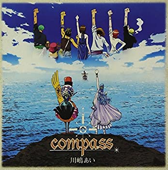 楽天市場】コンパス（CD・DVD）の通販