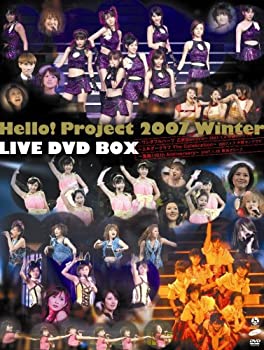 Hello!Project 2007 Winter LIVE DVD BOX