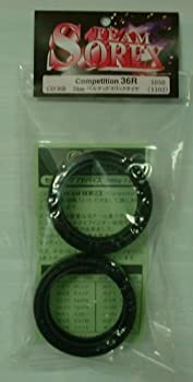 【中古】サイキゴム工業所 CO-36R ベルテッドスリックタイヤ 24mm (2個入り)