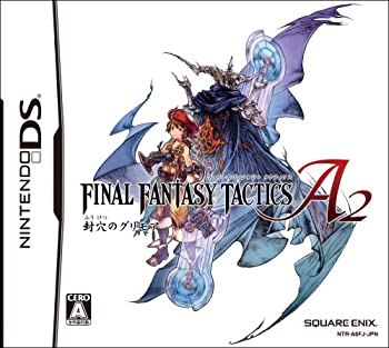 Nintendo DS - 【中古】 ファイナルファンタジー タクティクス A2 封穴のグリモア