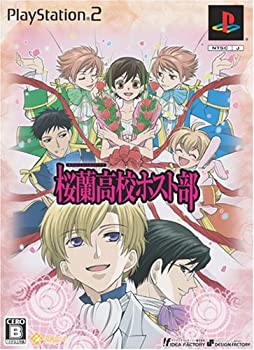 Other - 【中古】 桜蘭高校ホスト部(限定版)