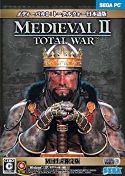 【中古】【輸入・日本仕様】メディーバル2:トータルウォー 日本語版 初回生産限定版