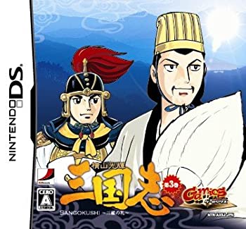 【中古】GamicsシリーズVol.1 横山光輝三国志 第三巻「三顧の礼」当店取り扱いの中古品についてこちらの商品は中古品となっております。 付属品の有無については入荷の度異なり、商品タイトルに付属品についての記載がない場合もございますので、ご不明な場合はメッセージにてお問い合わせください。 買取時より付属していたものはお付けしておりますが、付属品や消耗品に保証はございません。中古品のため、使用に影響ない程度の使用感・経年劣化（傷、汚れなど）がある場合がございますのでご了承下さい。また、中古品の特性上ギフトには適しておりません。当店は専門店ではございませんので、製品に関する詳細や設定方法はメーカーへ直接お問い合わせいただきますようお願い致します。 画像はイメージ写真です。ビデオデッキ、各プレーヤーなど在庫品によってリモコンが付属してない場合がございます。限定版の付属品、ダウンロードコードなどの付属品は無しとお考え下さい。中古品の場合、基本的に説明書・外箱・ドライバーインストール用のCD-ROMはついておりませんので、ご了承の上お買求め下さい。当店での中古表記のトレーディングカードはプレイ用でございます。中古買取り品の為、細かなキズ・白欠け・多少の使用感がございますのでご了承下さいませ。ご返品について当店販売の中古品につきまして、初期不良に限り商品到着から7日間はご返品を受付けておりますので 到着後、なるべく早く動作確認や商品確認をお願い致します。1週間を超えてのご連絡のあったものは、ご返品不可となりますのでご了承下さい。中古品につきましては商品の特性上、お客様都合のご返品は原則としてお受けしておりません。ご注文からお届けまでご注文は24時間受け付けております。当店販売の中古品のお届けは国内倉庫からの発送の場合は3営業日〜10営業日前後とお考え下さい。 海外倉庫からの発送の場合は、一旦国内委託倉庫へ国際便にて配送の後にお客様へお送り致しますので、お届けまで3週間から1カ月ほどお時間を頂戴致します。※併売品の為、在庫切れの場合はご連絡させて頂きます。※離島、北海道、九州、沖縄は遅れる場合がございます。予めご了承下さい。※ご注文後、当店より確認のメールをする場合がございます。ご返信が無い場合キャンセルとなりますので予めご了承くださいませ。