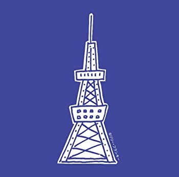 【中古】 映画 東京タワー オカンとボクと 時々 オトン オリジナルサウンドトラック