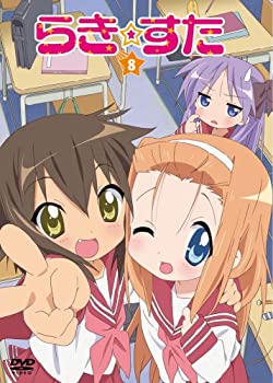 乐天商城 - 【中古】らき☆すた 8 限定版 [DVD]