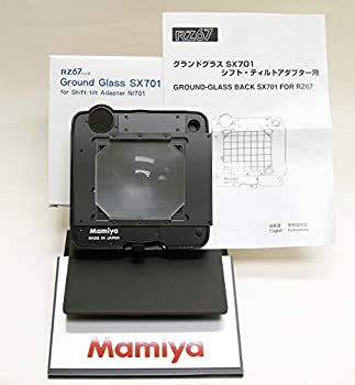【メーカー名】Mamiya【メーカー型番】【ブランド名】マミヤ掲載画像は全てイメージです。実際の商品とは色味等異なる場合がございますのでご了承ください。【 ご注文からお届けまで 】・ご注文　：ご注文は24時間受け付けております。・注文確認：当店より注文確認メールを送信いたします。・入金確認：ご決済の承認が完了した翌日よりお届けまで2〜7営業日前後となります。　※海外在庫品の場合は2〜4週間程度かかる場合がございます。　※納期に変更が生じた際は別途メールにてご確認メールをお送りさせて頂きます。　※お急ぎの場合は事前にお問い合わせください。・商品発送：出荷後に配送業者と追跡番号等をメールにてご案内致します。　※離島、北海道、九州、沖縄は遅れる場合がございます。予めご了承下さい。　※ご注文後、当店よりご注文内容についてご確認のメールをする場合がございます。期日までにご返信が無い場合キャンセルとさせて頂く場合がございますので予めご了承下さい。【 在庫切れについて 】他モールとの併売品の為、在庫反映が遅れてしまう場合がございます。完売の際はメールにてご連絡させて頂きますのでご了承ください。【 初期不良のご対応について 】・商品が到着致しましたらなるべくお早めに商品のご確認をお願いいたします。・当店では初期不良があった場合に限り、商品到着から7日間はご返品及びご交換を承ります。初期不良の場合はご購入履歴の「ショップへ問い合わせ」より不具合の内容をご連絡ください。・代替品がある場合はご交換にて対応させていただきますが、代替品のご用意ができない場合はご返品及びご注文キャンセル（ご返金）とさせて頂きますので予めご了承ください。【 中古品ついて 】中古品のため画像の通りではございません。また、中古という特性上、使用や動作に影響の無い程度の使用感、経年劣化、キズや汚れ等がある場合がございますのでご了承の上お買い求めくださいませ。◆ 付属品について商品タイトルに記載がない場合がありますので、ご不明な場合はメッセージにてお問い合わせください。商品名に『付属』『特典』『○○付き』等の記載があっても特典など付属品が無い場合もございます。ダウンロードコードは付属していても使用及び保証はできません。中古品につきましては基本的に動作に必要な付属品はございますが、説明書・外箱・ドライバーインストール用のCD-ROM等は付属しておりません。◆ ゲームソフトのご注意点・商品名に「輸入版 / 海外版 / IMPORT」と記載されている海外版ゲームソフトの一部は日本版のゲーム機では動作しません。お持ちのゲーム機のバージョンなど対応可否をお調べの上、動作の有無をご確認ください。尚、輸入版ゲームについてはメーカーサポートの対象外となります。◆ DVD・Blu-rayのご注意点・商品名に「輸入版 / 海外版 / IMPORT」と記載されている海外版DVD・Blu-rayにつきましては映像方式の違いの為、一般的な国内向けプレイヤーにて再生できません。ご覧になる際はディスクの「リージョンコード」と「映像方式(DVDのみ)」に再生機器側が対応している必要があります。パソコンでは映像方式は関係ないため、リージョンコードさえ合致していれば映像方式を気にすることなく視聴可能です。・商品名に「レンタル落ち 」と記載されている商品につきましてはディスクやジャケットに管理シール（値札・セキュリティータグ・バーコード等含みます）が貼付されています。ディスクの再生に支障の無い程度の傷やジャケットに傷み（色褪せ・破れ・汚れ・濡れ痕等）が見られる場合があります。予めご了承ください。◆ トレーディングカードのご注意点トレーディングカードはプレイ用です。中古買取り品の為、細かなキズ・白欠け・多少の使用感がございますのでご了承下さいませ。再録などで型番が違う場合がございます。違った場合でも事前連絡等は致しておりませんので、型番を気にされる方はご遠慮ください。