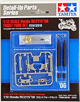 【中古】タミヤ 1/12 ディテールアップパーツシリーズ No.18 ホンダ RC211V 2006 フロントフォーク プラモデル用パーツ 12618