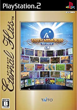 【中古】タイトーメモリーズ 上巻 エターナルヒッツ当店取り扱いの中古品についてこちらの商品は中古品となっております。 付属品の有無については入荷の度異なり、商品タイトルに付属品についての記載がない場合もございますので、ご不明な場合はメッセージにてお問い合わせください。 買取時より付属していたものはお付けしておりますが、付属品や消耗品に保証はございません。中古品のため、使用に影響ない程度の使用感・経年劣化（傷、汚れなど）がある場合がございますのでご了承下さい。また、中古品の特性上ギフトには適しておりません。当店は専門店ではございませんので、製品に関する詳細や設定方法はメーカーへ直接お問い合わせいただきますようお願い致します。 画像はイメージ写真です。ビデオデッキ、各プレーヤーなど在庫品によってリモコンが付属してない場合がございます。限定版の付属品、ダウンロードコードなどの付属品は無しとお考え下さい。中古品の場合、基本的に説明書・外箱・ドライバーインストール用のCD-ROMはついておりませんので、ご了承の上お買求め下さい。当店での中古表記のトレーディングカードはプレイ用でございます。中古買取り品の為、細かなキズ・白欠け・多少の使用感がございますのでご了承下さいませ。ご返品について当店販売の中古品につきまして、初期不良に限り商品到着から7日間はご返品を受付けておりますので 到着後、なるべく早く動作確認や商品確認をお願い致します。1週間を超えてのご連絡のあったものは、ご返品不可となりますのでご了承下さい。中古品につきましては商品の特性上、お客様都合のご返品は原則としてお受けしておりません。ご注文からお届けまでご注文は24時間受け付けております。当店販売の中古品のお届けは国内倉庫からの発送の場合は3営業日〜10営業日前後とお考え下さい。 海外倉庫からの発送の場合は、一旦国内委託倉庫へ国際便にて配送の後にお客様へお送り致しますので、お届けまで3週間から1カ月ほどお時間を頂戴致します。※併売品の為、在庫切れの場合はご連絡させて頂きます。※離島、北海道、九州、沖縄は遅れる場合がございます。予めご了承下さい。※ご注文後、当店より確認のメールをする場合がございます。ご返信が無い場合キャンセルとなりますので予めご了承くださいませ。