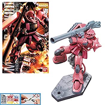[중고] 건프라 MG 1/100 MS-06S 샤아 아즈나블 전용 자쿠 II Ver.2.0 (기동전사 건담)