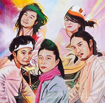  Pastrama-best of bonobos- (初回生産盤) (DVD付)