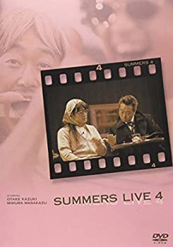 【中古】さまぁ~ずライブ4 DVD