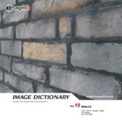 Other - 【中古】 イメージ ディクショナリー Vol.19 壁