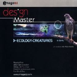 Name starting with: Ka Line - 【中古】 デザイン マスター Vol.15 創造物