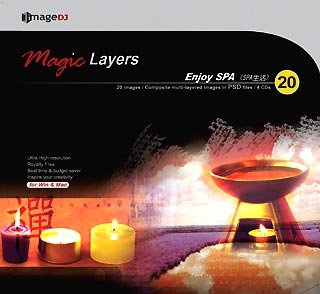 Animal Photos - 【中古】 マジック レイヤー Vol.20 癒しのかをり