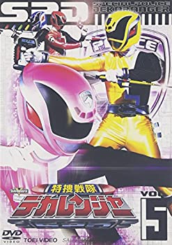 【中古】スーパー戦隊シリーズ 特捜戦隊デカレンジャー VOL.5 [DVD]当店取り扱いの中古品についてこちらの商品は中古品となっております。 付属品の有無については入荷の度異なり、商品タイトルに付属品についての記載がない場合もございますので、ご不明な場合はメッセージにてお問い合わせください。 買取時より付属していたものはお付けしておりますが、付属品や消耗品に保証はございません。中古品のため、使用に影響ない程度の使用感・経年劣化（傷、汚れなど）がある場合がございますのでご了承下さい。また、中古品の特性上ギフトには適しておりません。当店は専門店ではございませんので、製品に関する詳細や設定方法はメーカーへ直接お問い合わせいただきますようお願い致します。 画像はイメージ写真です。ビデオデッキ、各プレーヤーなど在庫品によってリモコンが付属してない場合がございます。限定版の付属品、ダウンロードコードなどの付属品は無しとお考え下さい。中古品の場合、基本的に説明書・外箱・ドライバーインストール用のCD-ROMはついておりませんので、ご了承の上お買求め下さい。当店での中古表記のトレーディングカードはプレイ用でございます。中古買取り品の為、細かなキズ・白欠け・多少の使用感がございますのでご了承下さいませ。ご返品について当店販売の中古品につきまして、初期不良に限り商品到着から7日間はご返品を受付けておりますので 到着後、なるべく早く動作確認や商品確認をお願い致します。1週間を超えてのご連絡のあったものは、ご返品不可となりますのでご了承下さい。中古品につきましては商品の特性上、お客様都合のご返品は原則としてお受けしておりません。ご注文からお届けまでご注文は24時間受け付けております。当店販売の中古品のお届けは国内倉庫からの発送の場合は3営業日〜10営業日前後とお考え下さい。 海外倉庫からの発送の場合は、一旦国内委託倉庫へ国際便にて配送の後にお客様へお送り致しますので、お届けまで3週間から1カ月ほどお時間を頂戴致します。※併売品の為、在庫切れの場合はご連絡させて頂きます。※離島、北海道、九州、沖縄は遅れる場合がございます。予めご了承下さい。※ご注文後、当店より確認のメールをする場合がございます。ご返信が無い場合キャンセルとなりますので予めご了承くださいませ。