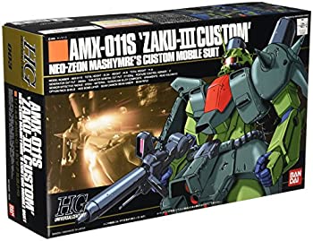 【中古】HGUC 1/144 AMX-011S ザクIII改 (機動戦士ガ