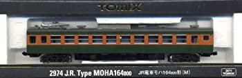 【中古】 Nゲージ車両 モハ164 800 M 2974
