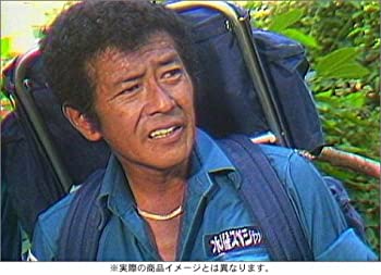 【メーカー名】ユニバーサルミュージック【メーカー型番】【ブランド名】ユニバーサル掲載画像は全てイメージです。実際の商品とは色味等異なる場合がございますのでご了承ください。【 ご注文からお届けまで 】・ご注文　：ご注文は24時間受け付けております。・注文確認：当店より注文確認メールを送信いたします。・入金確認：ご決済の承認が完了した翌日よりお届けまで2〜7営業日前後となります。　※海外在庫品の場合は2〜4週間程度かかる場合がございます。　※納期に変更が生じた際は別途メールにてご確認メールをお送りさせて頂きます。　※お急ぎの場合は事前にお問い合わせください。・商品発送：出荷後に配送業者と追跡番号等をメールにてご案内致します。　※離島、北海道、九州、沖縄は遅れる場合がございます。予めご了承下さい。　※ご注文後、当店よりご注文内容についてご確認のメールをする場合がございます。期日までにご返信が無い場合キャンセルとさせて頂く場合がございますので予めご了承下さい。【 在庫切れについて 】他モールとの併売品の為、在庫反映が遅れてしまう場合がございます。完売の際はメールにてご連絡させて頂きますのでご了承ください。【 初期不良のご対応について 】・商品が到着致しましたらなるべくお早めに商品のご確認をお願いいたします。・当店では初期不良があった場合に限り、商品到着から7日間はご返品及びご交換を承ります。初期不良の場合はご購入履歴の「ショップへ問い合わせ」より不具合の内容をご連絡ください。・代替品がある場合はご交換にて対応させていただきますが、代替品のご用意ができない場合はご返品及びご注文キャンセル（ご返金）とさせて頂きますので予めご了承ください。【 中古品ついて 】中古品のため画像の通りではございません。また、中古という特性上、使用や動作に影響の無い程度の使用感、経年劣化、キズや汚れ等がある場合がございますのでご了承の上お買い求めくださいませ。◆ 付属品について商品タイトルに記載がない場合がありますので、ご不明な場合はメッセージにてお問い合わせください。商品名に『付属』『特典』『○○付き』等の記載があっても特典など付属品が無い場合もございます。ダウンロードコードは付属していても使用及び保証はできません。中古品につきましては基本的に動作に必要な付属品はございますが、説明書・外箱・ドライバーインストール用のCD-ROM等は付属しておりません。◆ ゲームソフトのご注意点・商品名に「輸入版 / 海外版 / IMPORT」と記載されている海外版ゲームソフトの一部は日本版のゲーム機では動作しません。お持ちのゲーム機のバージョンなど対応可否をお調べの上、動作の有無をご確認ください。尚、輸入版ゲームについてはメーカーサポートの対象外となります。◆ DVD・Blu-rayのご注意点・商品名に「輸入版 / 海外版 / IMPORT」と記載されている海外版DVD・Blu-rayにつきましては映像方式の違いの為、一般的な国内向けプレイヤーにて再生できません。ご覧になる際はディスクの「リージョンコード」と「映像方式(DVDのみ)」に再生機器側が対応している必要があります。パソコンでは映像方式は関係ないため、リージョンコードさえ合致していれば映像方式を気にすることなく視聴可能です。・商品名に「レンタル落ち 」と記載されている商品につきましてはディスクやジャケットに管理シール（値札・セキュリティータグ・バーコード等含みます）が貼付されています。ディスクの再生に支障の無い程度の傷やジャケットに傷み（色褪せ・破れ・汚れ・濡れ痕等）が見られる場合があります。予めご了承ください。◆ トレーディングカードのご注意点トレーディングカードはプレイ用です。中古買取り品の為、細かなキズ・白欠け・多少の使用感がございますのでご了承下さいませ。再録などで型番が違う場合がございます。違った場合でも事前連絡等は致しておりませんので、型番を気にされる方はご遠慮ください。