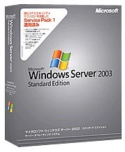 【中古】Microsoft Windows Server 2003 Standard Edition 5クライアントアクセスライセンス付【メーカー名】【メーカー型番】【ブランド名】マイクロソフト Windows 【商品説明】Microsoft Windows Server 2003 Standard Edition 5クライアントアクセスライセンス付こちらは国内使用されていた商品を海外販売用に買取したものです。 付属品については商品タイトルに付属品についての記載がない場合がありますので、 ご不明な場合はメッセージにてお問い合わせください。 また、画像はイメージ写真ですので画像の通りではないことがございます。ビデオデッキ、各プレーヤーなど在庫品によってリモコンが付属してない場合がございます。限定版の付属品、ダウンロードコードなど付属なしとお考え下さい。中古品の場合、基本的に説明書・外箱・ドライバーインストール用のCD-ROMはついておりません。当店販売の中古品につきまして、初期不良に限り商品到着から7日間は返品を 受付けております。中古品につきましては、お客様都合のご返品はお受けしておりませんのでご了承下さい。ご注文からお届けまでご注文⇒ご注文は24時間受け付けております。当店販売の中古品のお届けは国内倉庫からの発送の場合は3営業日〜10営業日前後とお考え下さい。 海外倉庫からの発送の場合は、一旦国内委託倉庫へ国際便にて配送の後、お客様へお送り致しますので、お届けまで3週間ほどお時間を頂戴致します。※併売品の為、在庫切れの場合はご連絡させて頂きます。※離島、北海道、九州、沖縄は遅れる場合がございます。予めご了承下さい。※ご注文後、当店より確認のメールをする場合がございます。ご返信が無い場合キャンセルとなりますので予めご了承くださいませ。