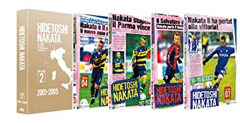 HIDETOSHI NAKATA DVD-BOX 2