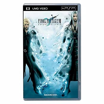 【中古】ファイナルファンタジーVII アドベントチルドレン UMD VIDEO for PSP当店取り扱いの中古品についてこちらの商品は中古品となっております。 付属品の有無については入荷の度異なり、商品タイトルに付属品についての記載がない場合もございますので、ご不明な場合はメッセージにてお問い合わせください。 買取時より付属していたものはお付けしておりますが、付属品や消耗品に保証はございません。中古品のため、使用に影響ない程度の使用感・経年劣化（傷、汚れなど）がある場合がございますのでご了承下さい。また、中古品の特性上ギフトには適しておりません。当店は専門店ではございませんので、製品に関する詳細や設定方法はメーカーへ直接お問い合わせいただきますようお願い致します。 画像はイメージ写真です。ビデオデッキ、各プレーヤーなど在庫品によってリモコンが付属してない場合がございます。限定版の付属品、ダウンロードコードなどの付属品は無しとお考え下さい。中古品の場合、基本的に説明書・外箱・ドライバーインストール用のCD-ROMはついておりませんので、ご了承の上お買求め下さい。当店での中古表記のトレーディングカードはプレイ用でございます。中古買取り品の為、細かなキズ・白欠け・多少の使用感がございますのでご了承下さいませ。ご返品について当店販売の中古品につきまして、初期不良に限り商品到着から7日間はご返品を受付けておりますので 到着後、なるべく早く動作確認や商品確認をお願い致します。1週間を超えてのご連絡のあったものは、ご返品不可となりますのでご了承下さい。中古品につきましては商品の特性上、お客様都合のご返品は原則としてお受けしておりません。ご注文からお届けまでご注文は24時間受け付けております。当店販売の中古品のお届けは国内倉庫からの発送の場合は3営業日〜10営業日前後とお考え下さい。 海外倉庫からの発送の場合は、一旦国内委託倉庫へ国際便にて配送の後にお客様へお送り致しますので、お届けまで3週間から1カ月ほどお時間を頂戴致します。※併売品の為、在庫切れの場合はご連絡させて頂きます。※離島、北海道、九州、沖縄は遅れる場合がございます。予めご了承下さい。※ご注文後、当店より確認のメールをする場合がございます。ご返信が無い場合キャンセルとなりますので予めご了承くださいませ。