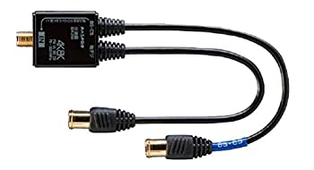 【中古】 マスプロ電工 新4K8K衛星放送 (3224MHz) 対応 VU BS CS分波器 (セパレー...