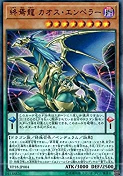 【メーカー名】コナミデジタルエンタテインメント Konami Digital Entertainment 【メーカー型番】【ブランド名】コナミデジタルエンタテインメント Konami Digital Entertainment 掲載画像は全てイメージです。実際の商品とは色味等異なる場合がございますのでご了承ください。【 ご注文からお届けまで 】・ご注文　：ご注文は24時間受け付けております。・注文確認：当店より注文確認メールを送信いたします。・入金確認：ご決済の承認が完了した翌日よりお届けまで2〜7営業日前後となります。　※海外在庫品の場合は2〜4週間程度かかる場合がございます。　※納期に変更が生じた際は別途メールにてご確認メールをお送りさせて頂きます。　※お急ぎの場合は事前にお問い合わせください。・商品発送：出荷後に配送業者と追跡番号等をメールにてご案内致します。　※離島、北海道、九州、沖縄は遅れる場合がございます。予めご了承下さい。　※ご注文後、当店よりご注文内容についてご確認のメールをする場合がございます。期日までにご返信が無い場合キャンセルとさせて頂く場合がございますので予めご了承下さい。【 在庫切れについて 】他モールとの併売品の為、在庫反映が遅れてしまう場合がございます。完売の際はメールにてご連絡させて頂きますのでご了承ください。【 初期不良のご対応について 】・商品が到着致しましたらなるべくお早めに商品のご確認をお願いいたします。・当店では初期不良があった場合に限り、商品到着から7日間はご返品及びご交換を承ります。初期不良の場合はご購入履歴の「ショップへ問い合わせ」より不具合の内容をご連絡ください。・代替品がある場合はご交換にて対応させていただきますが、代替品のご用意ができない場合はご返品及びご注文キャンセル（ご返金）とさせて頂きますので予めご了承ください。【 中古品ついて 】中古品のため画像の通りではございません。また、中古という特性上、使用や動作に影響の無い程度の使用感、経年劣化、キズや汚れ等がある場合がございますのでご了承の上お買い求めくださいませ。◆ 付属品について商品タイトルに記載がない場合がありますので、ご不明な場合はメッセージにてお問い合わせください。商品名に『付属』『特典』『○○付き』等の記載があっても特典など付属品が無い場合もございます。ダウンロードコードは付属していても使用及び保証はできません。中古品につきましては基本的に動作に必要な付属品はございますが、説明書・外箱・ドライバーインストール用のCD-ROM等は付属しておりません。◆ ゲームソフトのご注意点・商品名に「輸入版 / 海外版 / IMPORT」と記載されている海外版ゲームソフトの一部は日本版のゲーム機では動作しません。お持ちのゲーム機のバージョンなど対応可否をお調べの上、動作の有無をご確認ください。尚、輸入版ゲームについてはメーカーサポートの対象外となります。◆ DVD・Blu-rayのご注意点・商品名に「輸入版 / 海外版 / IMPORT」と記載されている海外版DVD・Blu-rayにつきましては映像方式の違いの為、一般的な国内向けプレイヤーにて再生できません。ご覧になる際はディスクの「リージョンコード」と「映像方式(DVDのみ)」に再生機器側が対応している必要があります。パソコンでは映像方式は関係ないため、リージョンコードさえ合致していれば映像方式を気にすることなく視聴可能です。・商品名に「レンタル落ち 」と記載されている商品につきましてはディスクやジャケットに管理シール（値札・セキュリティータグ・バーコード等含みます）が貼付されています。ディスクの再生に支障の無い程度の傷やジャケットに傷み（色褪せ・破れ・汚れ・濡れ痕等）が見られる場合があります。予めご了承ください。◆ トレーディングカードのご注意点トレーディングカードはプレイ用です。中古買取り品の為、細かなキズ・白欠け・多少の使用感がございますのでご了承下さいませ。再録などで型番が違う場合がございます。違った場合でも事前連絡等は致しておりませんので、型番を気にされる方はご遠慮ください。