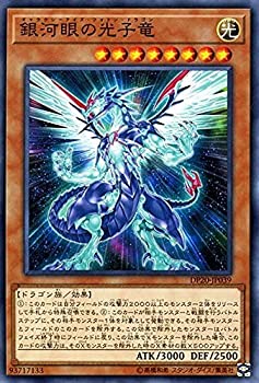 ����š� ͷ���� ��ϴ�θ���ε (�Ρ��ޥ�) �ǥ奨�ꥹ�ȥѥå� �쥸����ɥǥ奨�ꥹ����3 DP20-JP039 ����饯�������������ե��ȥ󡦥ɥ饴��