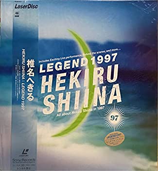  LD 椎名へきる LEGEND 1997 HEKIRU SIINA (レーザーディスク)