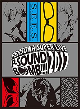  PERSONA SUPER LIVE P-SOUND BOMB !!!! 2017~港の犯行を目撃せよ! ~ 