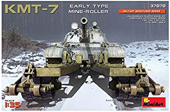 【中古】 ミニアート 1/35 KMT-7初期型 地雷除去装置マインローラー プラモデル MA37070