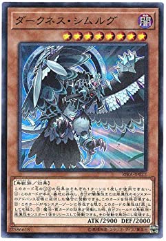 【メーカー名】【メーカー型番】【ブランド名】遊戯王掲載画像は全てイメージです。実際の商品とは色味等異なる場合がございますのでご了承ください。【 ご注文からお届けまで 】・ご注文　：ご注文は24時間受け付けております。・注文確認：当店より注文確認メールを送信いたします。・入金確認：ご決済の承認が完了した翌日よりお届けまで2〜7営業日前後となります。　※海外在庫品の場合は2〜4週間程度かかる場合がございます。　※納期に変更が生じた際は別途メールにてご確認メールをお送りさせて頂きます。　※お急ぎの場合は事前にお問い合わせください。・商品発送：出荷後に配送業者と追跡番号等をメールにてご案内致します。　※離島、北海道、九州、沖縄は遅れる場合がございます。予めご了承下さい。　※ご注文後、当店よりご注文内容についてご確認のメールをする場合がございます。期日までにご返信が無い場合キャンセルとさせて頂く場合がございますので予めご了承下さい。【 在庫切れについて 】他モールとの併売品の為、在庫反映が遅れてしまう場合がございます。完売の際はメールにてご連絡させて頂きますのでご了承ください。【 初期不良のご対応について 】・商品が到着致しましたらなるべくお早めに商品のご確認をお願いいたします。・当店では初期不良があった場合に限り、商品到着から7日間はご返品及びご交換を承ります。初期不良の場合はご購入履歴の「ショップへ問い合わせ」より不具合の内容をご連絡ください。・代替品がある場合はご交換にて対応させていただきますが、代替品のご用意ができない場合はご返品及びご注文キャンセル（ご返金）とさせて頂きますので予めご了承ください。【 中古品ついて 】中古品のため画像の通りではございません。また、中古という特性上、使用や動作に影響の無い程度の使用感、経年劣化、キズや汚れ等がある場合がございますのでご了承の上お買い求めくださいませ。◆ 付属品について商品タイトルに記載がない場合がありますので、ご不明な場合はメッセージにてお問い合わせください。商品名に『付属』『特典』『○○付き』等の記載があっても特典など付属品が無い場合もございます。ダウンロードコードは付属していても使用及び保証はできません。中古品につきましては基本的に動作に必要な付属品はございますが、説明書・外箱・ドライバーインストール用のCD-ROM等は付属しておりません。◆ ゲームソフトのご注意点・商品名に「輸入版 / 海外版 / IMPORT」と記載されている海外版ゲームソフトの一部は日本版のゲーム機では動作しません。お持ちのゲーム機のバージョンなど対応可否をお調べの上、動作の有無をご確認ください。尚、輸入版ゲームについてはメーカーサポートの対象外となります。◆ DVD・Blu-rayのご注意点・商品名に「輸入版 / 海外版 / IMPORT」と記載されている海外版DVD・Blu-rayにつきましては映像方式の違いの為、一般的な国内向けプレイヤーにて再生できません。ご覧になる際はディスクの「リージョンコード」と「映像方式(DVDのみ)」に再生機器側が対応している必要があります。パソコンでは映像方式は関係ないため、リージョンコードさえ合致していれば映像方式を気にすることなく視聴可能です。・商品名に「レンタル落ち 」と記載されている商品につきましてはディスクやジャケットに管理シール（値札・セキュリティータグ・バーコード等含みます）が貼付されています。ディスクの再生に支障の無い程度の傷やジャケットに傷み（色褪せ・破れ・汚れ・濡れ痕等）が見られる場合があります。予めご了承ください。◆ トレーディングカードのご注意点トレーディングカードはプレイ用です。中古買取り品の為、細かなキズ・白欠け・多少の使用感がございますのでご了承下さいませ。再録などで型番が違う場合がございます。違った場合でも事前連絡等は致しておりませんので、型番を気にされる方はご遠慮ください。