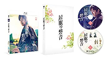樂天商城 - 【中古】 居眠り磐音 特別版 (初回限定生産) [Blu-ray]