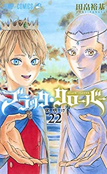 [중고] 블랙 클로버 코믹 1-22 권 세트