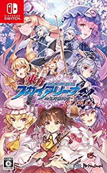  東方スカイアリーナ 幻想郷空戦姫-MATSURI-CLIMAX - Switch