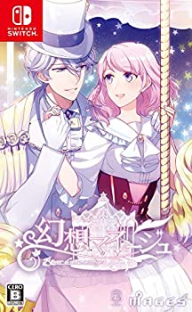 【メーカー名】MAGES.【メーカー型番】【ブランド名】MAGES.掲載画像は全てイメージです。実際の商品とは色味等異なる場合がございますのでご了承ください。【 ご注文からお届けまで 】・ご注文　：ご注文は24時間受け付けております。・注文確認：当店より注文確認メールを送信いたします。・入金確認：ご決済の承認が完了した翌日よりお届けまで2〜7営業日前後となります。　※海外在庫品の場合は2〜4週間程度かかる場合がございます。　※納期に変更が生じた際は別途メールにてご確認メールをお送りさせて頂きます。　※お急ぎの場合は事前にお問い合わせください。・商品発送：出荷後に配送業者と追跡番号等をメールにてご案内致します。　※離島、北海道、九州、沖縄は遅れる場合がございます。予めご了承下さい。　※ご注文後、当店よりご注文内容についてご確認のメールをする場合がございます。期日までにご返信が無い場合キャンセルとさせて頂く場合がございますので予めご了承下さい。【 在庫切れについて 】他モールとの併売品の為、在庫反映が遅れてしまう場合がございます。完売の際はメールにてご連絡させて頂きますのでご了承ください。【 初期不良のご対応について 】・商品が到着致しましたらなるべくお早めに商品のご確認をお願いいたします。・当店では初期不良があった場合に限り、商品到着から7日間はご返品及びご交換を承ります。初期不良の場合はご購入履歴の「ショップへ問い合わせ」より不具合の内容をご連絡ください。・代替品がある場合はご交換にて対応させていただきますが、代替品のご用意ができない場合はご返品及びご注文キャンセル（ご返金）とさせて頂きますので予めご了承ください。【 中古品ついて 】中古品のため画像の通りではございません。また、中古という特性上、使用や動作に影響の無い程度の使用感、経年劣化、キズや汚れ等がある場合がございますのでご了承の上お買い求めくださいませ。◆ 付属品について商品タイトルに記載がない場合がありますので、ご不明な場合はメッセージにてお問い合わせください。商品名に『付属』『特典』『○○付き』等の記載があっても特典など付属品が無い場合もございます。ダウンロードコードは付属していても使用及び保証はできません。中古品につきましては基本的に動作に必要な付属品はございますが、説明書・外箱・ドライバーインストール用のCD-ROM等は付属しておりません。◆ ゲームソフトのご注意点・商品名に「輸入版 / 海外版 / IMPORT」と記載されている海外版ゲームソフトの一部は日本版のゲーム機では動作しません。お持ちのゲーム機のバージョンなど対応可否をお調べの上、動作の有無をご確認ください。尚、輸入版ゲームについてはメーカーサポートの対象外となります。◆ DVD・Blu-rayのご注意点・商品名に「輸入版 / 海外版 / IMPORT」と記載されている海外版DVD・Blu-rayにつきましては映像方式の違いの為、一般的な国内向けプレイヤーにて再生できません。ご覧になる際はディスクの「リージョンコード」と「映像方式(DVDのみ)」に再生機器側が対応している必要があります。パソコンでは映像方式は関係ないため、リージョンコードさえ合致していれば映像方式を気にすることなく視聴可能です。・商品名に「レンタル落ち 」と記載されている商品につきましてはディスクやジャケットに管理シール（値札・セキュリティータグ・バーコード等含みます）が貼付されています。ディスクの再生に支障の無い程度の傷やジャケットに傷み（色褪せ・破れ・汚れ・濡れ痕等）が見られる場合があります。予めご了承ください。◆ トレーディングカードのご注意点トレーディングカードはプレイ用です。中古買取り品の為、細かなキズ・白欠け・多少の使用感がございますのでご了承下さいませ。再録などで型番が違う場合がございます。違った場合でも事前連絡等は致しておりませんので、型番を気にされる方はご遠慮ください。