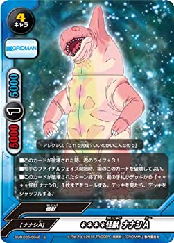 【メーカー名】ブシロード【メーカー型番】【ブランド名】ブシロード BUSHIROAD 掲載画像は全てイメージです。実際の商品とは色味等異なる場合がございますのでご了承ください。【 ご注文からお届けまで 】・ご注文　：ご注文は24時間受け付けております。・注文確認：当店より注文確認メールを送信いたします。・入金確認：ご決済の承認が完了した翌日よりお届けまで2〜7営業日前後となります。　※海外在庫品の場合は2〜4週間程度かかる場合がございます。　※納期に変更が生じた際は別途メールにてご確認メールをお送りさせて頂きます。　※お急ぎの場合は事前にお問い合わせください。・商品発送：出荷後に配送業者と追跡番号等をメールにてご案内致します。　※離島、北海道、九州、沖縄は遅れる場合がございます。予めご了承下さい。　※ご注文後、当店よりご注文内容についてご確認のメールをする場合がございます。期日までにご返信が無い場合キャンセルとさせて頂く場合がございますので予めご了承下さい。【 在庫切れについて 】他モールとの併売品の為、在庫反映が遅れてしまう場合がございます。完売の際はメールにてご連絡させて頂きますのでご了承ください。【 初期不良のご対応について 】・商品が到着致しましたらなるべくお早めに商品のご確認をお願いいたします。・当店では初期不良があった場合に限り、商品到着から7日間はご返品及びご交換を承ります。初期不良の場合はご購入履歴の「ショップへ問い合わせ」より不具合の内容をご連絡ください。・代替品がある場合はご交換にて対応させていただきますが、代替品のご用意ができない場合はご返品及びご注文キャンセル（ご返金）とさせて頂きますので予めご了承ください。【 中古品ついて 】中古品のため画像の通りではございません。また、中古という特性上、使用や動作に影響の無い程度の使用感、経年劣化、キズや汚れ等がある場合がございますのでご了承の上お買い求めくださいませ。◆ 付属品について商品タイトルに記載がない場合がありますので、ご不明な場合はメッセージにてお問い合わせください。商品名に『付属』『特典』『○○付き』等の記載があっても特典など付属品が無い場合もございます。ダウンロードコードは付属していても使用及び保証はできません。中古品につきましては基本的に動作に必要な付属品はございますが、説明書・外箱・ドライバーインストール用のCD-ROM等は付属しておりません。◆ ゲームソフトのご注意点・商品名に「輸入版 / 海外版 / IMPORT」と記載されている海外版ゲームソフトの一部は日本版のゲーム機では動作しません。お持ちのゲーム機のバージョンなど対応可否をお調べの上、動作の有無をご確認ください。尚、輸入版ゲームについてはメーカーサポートの対象外となります。◆ DVD・Blu-rayのご注意点・商品名に「輸入版 / 海外版 / IMPORT」と記載されている海外版DVD・Blu-rayにつきましては映像方式の違いの為、一般的な国内向けプレイヤーにて再生できません。ご覧になる際はディスクの「リージョンコード」と「映像方式(DVDのみ)」に再生機器側が対応している必要があります。パソコンでは映像方式は関係ないため、リージョンコードさえ合致していれば映像方式を気にすることなく視聴可能です。・商品名に「レンタル落ち 」と記載されている商品につきましてはディスクやジャケットに管理シール（値札・セキュリティータグ・バーコード等含みます）が貼付されています。ディスクの再生に支障の無い程度の傷やジャケットに傷み（色褪せ・破れ・汚れ・濡れ痕等）が見られる場合があります。予めご了承ください。◆ トレーディングカードのご注意点トレーディングカードはプレイ用です。中古買取り品の為、細かなキズ・白欠け・多少の使用感がございますのでご了承下さいませ。再録などで型番が違う場合がございます。違った場合でも事前連絡等は致しておりませんので、型番を気にされる方はご遠慮ください。