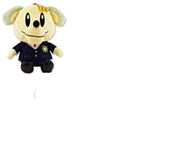 楽天市場】白濱亜嵐ぬいぐるみの通販